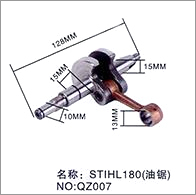 Crank Shafts Crank Shafts