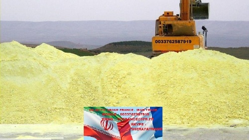 Sulphur Powder Sulphur Powder