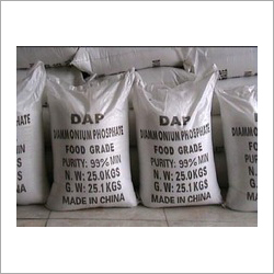 Diammonium Phosphate Fertilizer DAP Diammonium Phosphate Fertilizer DAP