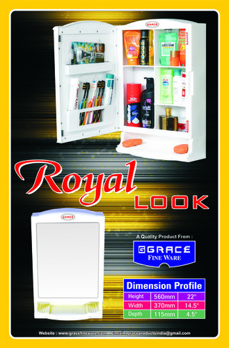 Royal Look Plastic Bathroom Cabinet Royal Look Plastic Bathroom Cabinet