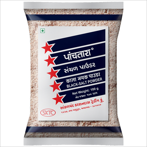 Sanchad / Black Salt Powder Sanchad / Black Salt Powder