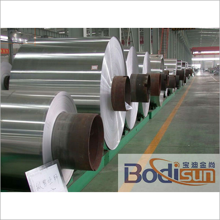 Narrow Aluminum Coil 1100 Narrow Aluminum Coil 1100