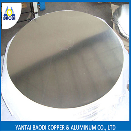 Punched Aluminium Circle Punched Aluminium Circle