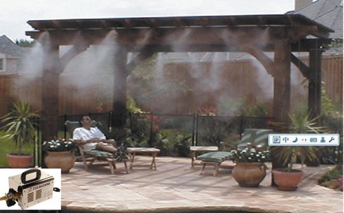 misting system misting system
