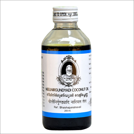 Neelinirgundyadi Coconut Oil Neelinirgundyadi Coconut Oil