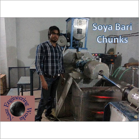 Soya Chunks Making Machine Soya Chunks Making Machine