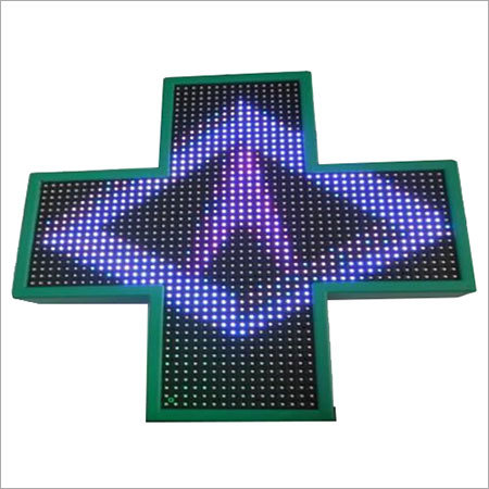 Cross Pharmacy LED Cross Pharmacy LED