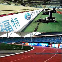 Stadium & Sport LED Display Stadium & Sport LED Display