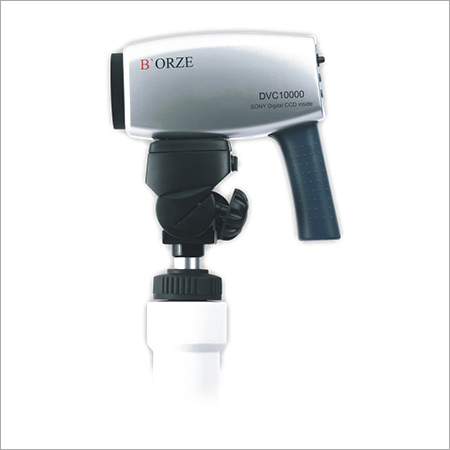 Colposcope Colposcope