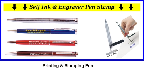 Printing & Stamping Pen Printing & Stamping Pen