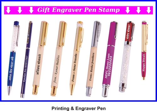 Promotinal Engraver Pen Promotinal Engraver Pen