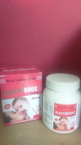 Herbal Laxative Powder Herbal Laxative Powder