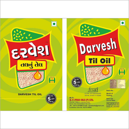 Sesame Seed Oil Sesame Seed Oil