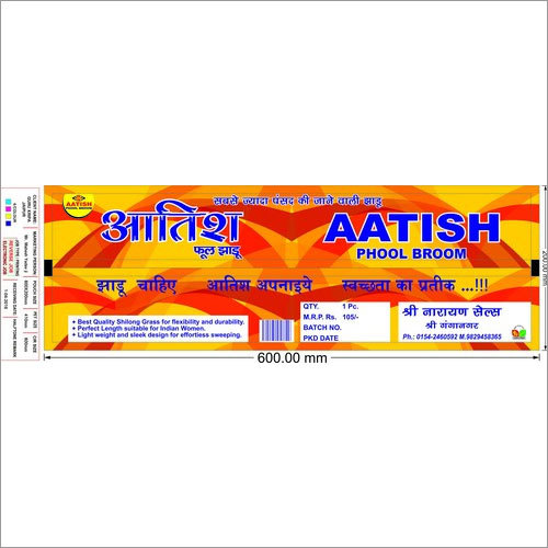 Broom Packaging Pouches Broom Packaging Pouches