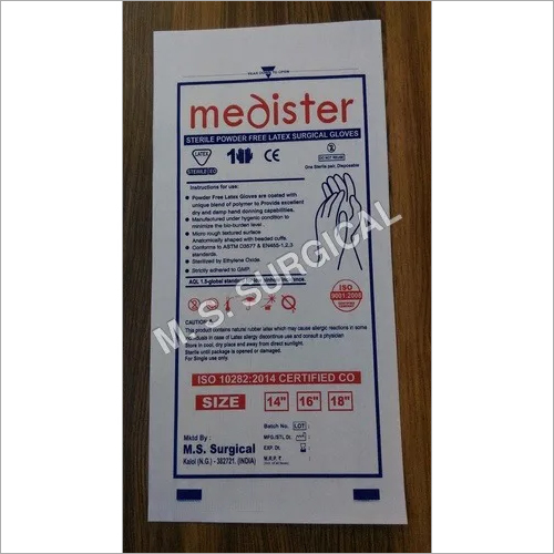 ELBOW LENGTH POWDERED FREE STERILE GLOVES ELBOW LENGTH POWDERED FREE STERILE GLOVES
