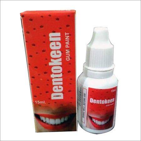 Gum Paint Gum Paint