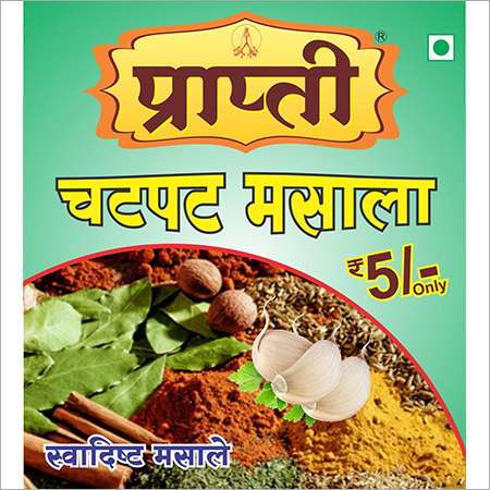 Chatpat Masala Chatpat Masala