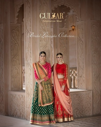 Red Color Embroidery Salwar Kameez Red Color Embroidery Salwar Kameez