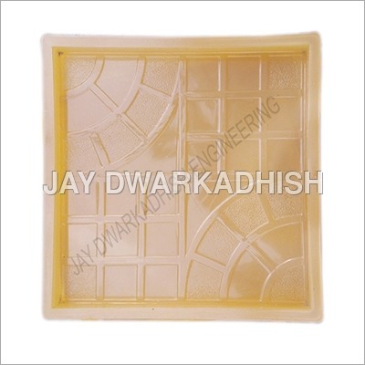 Rubber Tile Moulds Rubber Tile Moulds