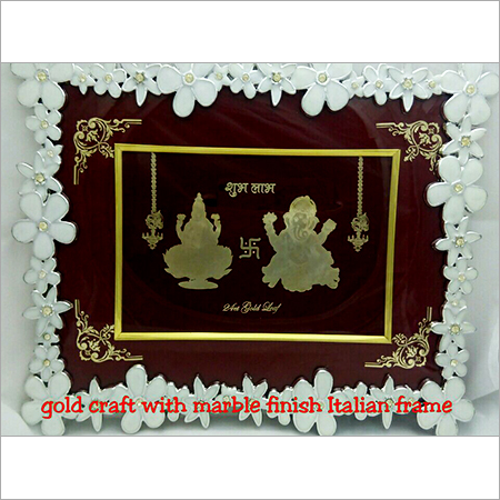 Marble Finish Photo Frame Marble Finish Photo Frame