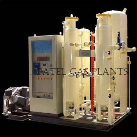Industrial Oxygen Gas Plant Industrial Oxygen Gas Plant