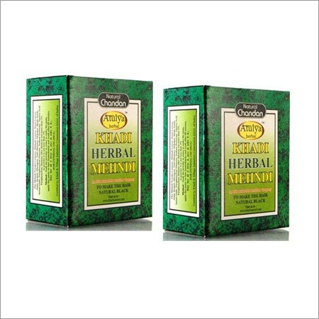 Herbal Black Mehandi Herbal Black Mehandi
