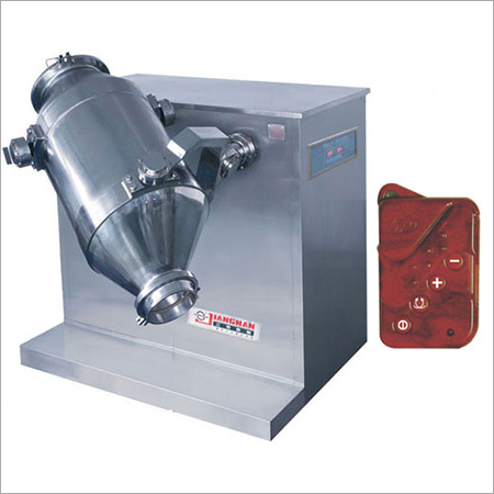 Movable Mixing Machine Movable Mixing Machine