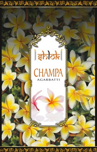 Champa Incense Stick Champa Incense Stick
