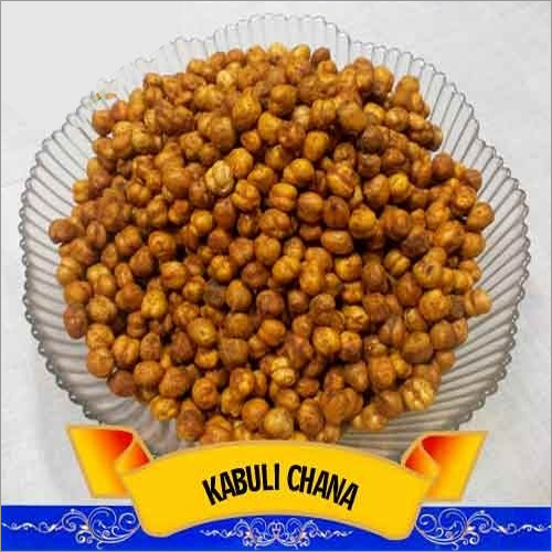 Kabuli Chana Namkeen Kabuli Chana Namkeen