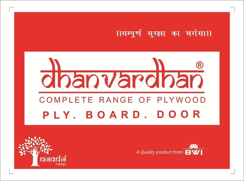 DHANVARDHAN DHANVARDHAN