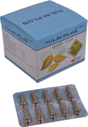 Ayurvedic Tulsi Capsules Ayurvedic Tulsi Capsules
