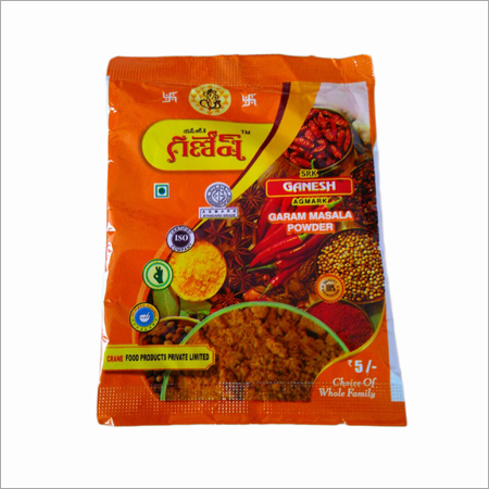 Garam Masala Powder Garam Masala Powder