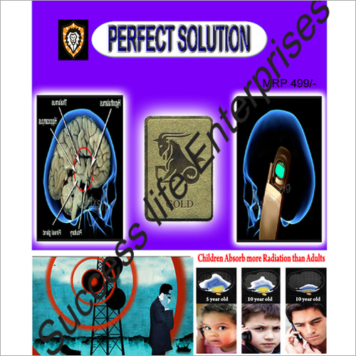 Mobile Anti Radiation Patch Mobile Anti Radiation Patch