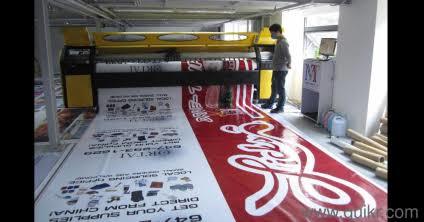 Flex Printing Solution Flex Printing Solution