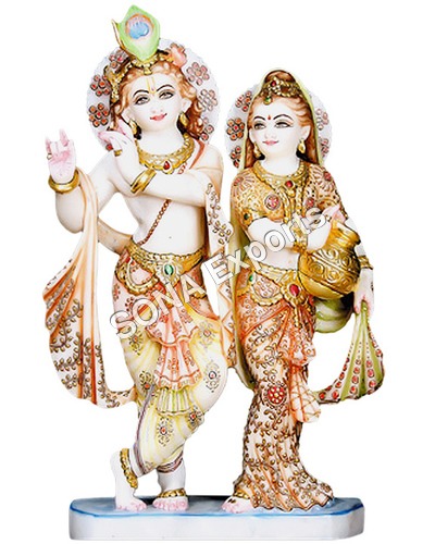 Radha Krishna Murti Radha Krishna Murti