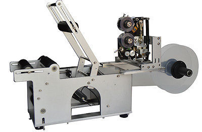 Automatic Round Bottle Labeling Machine Automatic Round Bottle Labeling Machine