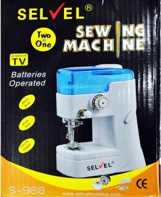 Portable Sewing Machine (Cordless) Portable Sewing Machine (Cordless)
