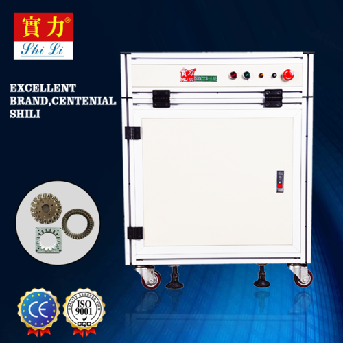 SRC23-1 Insulation Paper Automatically Inserted Machine SRC23-1 Insulation Paper Automatically Inserted Machine