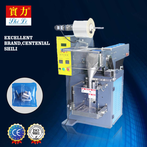 Automatic packaging machine (double disk) Automatic packaging machine (double disk)