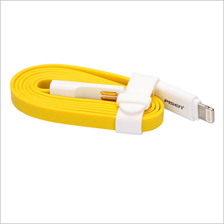 Yellow Apple Lightning Cable Yellow Apple Lightning Cable