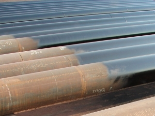 Coating Oxidized Bitumen Coating Oxidized Bitumen
