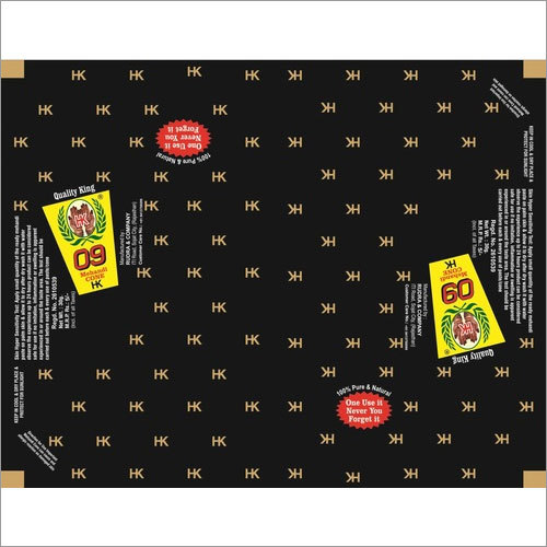 HK Gold Mehndi Cone Laminate HK Gold Mehndi Cone Laminate