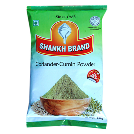 Indian Coriander Cumin Powder Indian Coriander Cumin Powder