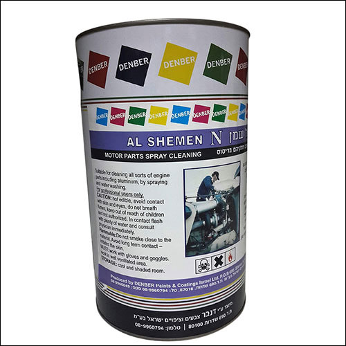Oil & Grease Remover Oil & Grease Remover