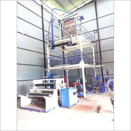 ABA Extrusion Machine ABA Extrusion Machine