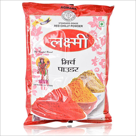 Red Chilli Powder Red Chilli Powder