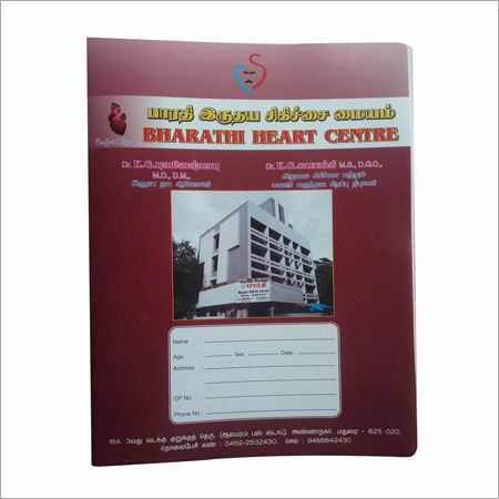 Printed Plastic Hospital Files Printed Plastic Hospital Files