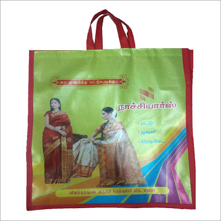 Metalized Non Woven Shopping Bag Metalized Non Woven Shopping Bag