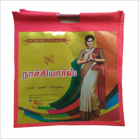 Metallised Non Woven Wooden Handle Bag Metallised Non Woven Wooden Handle Bag