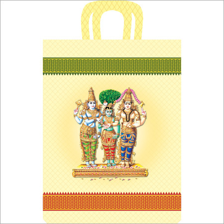Wedding Gift Bags Wedding Gift Bags